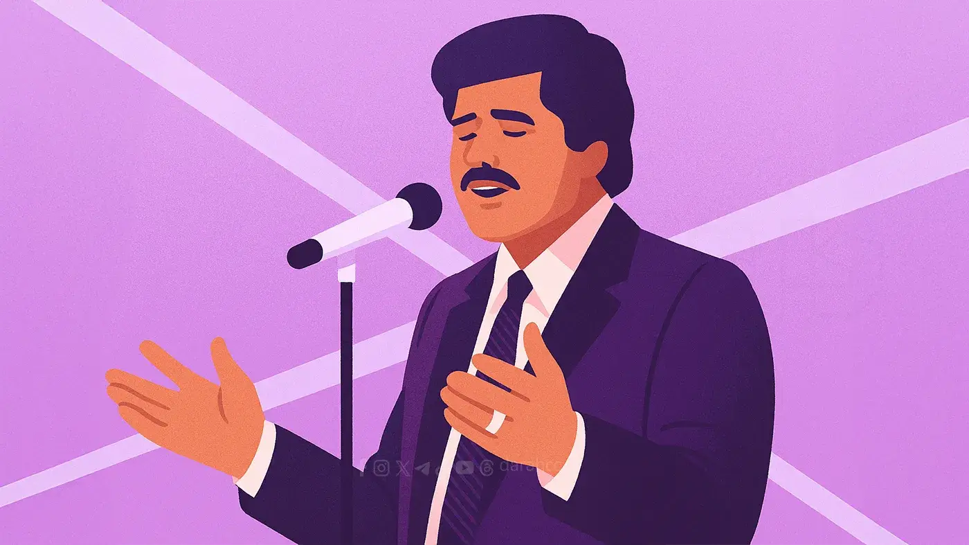 ظبي اليمن .. الأغنية التي أعادت لنا أبوبكر سالم