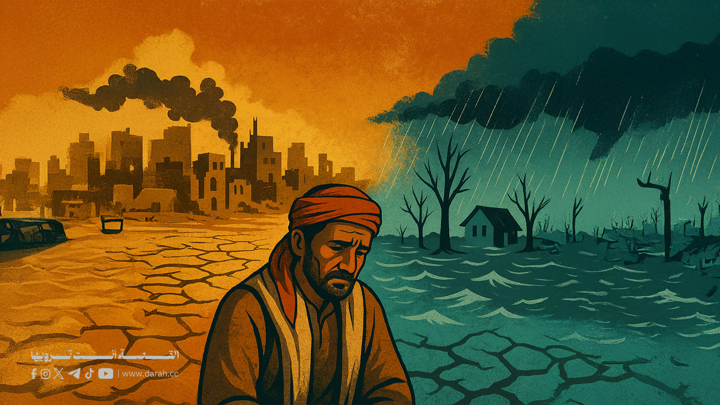 اليمن في وجه العاصفة