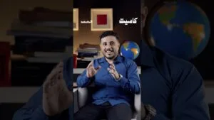 لكل ظالم نهاية #كاسيت